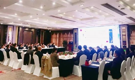 修身明德鍛品性，清正廉潔鑄本心——富臨集團舉辦修身明德廉潔文化講座