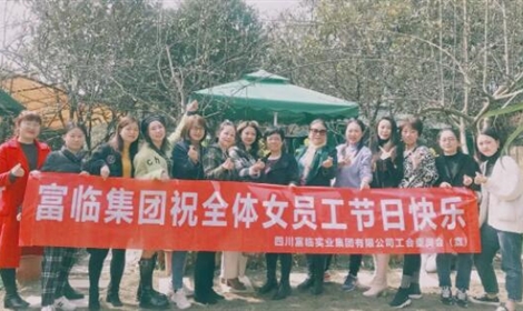 今天你最美，女神們節(jié)日快樂！